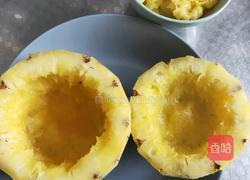 菠萝饭的做法图解2
