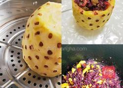 菠蘿飯的做法圖解4