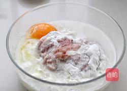 东北锅包肉的做法图解2