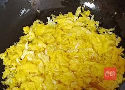 三鲜水饺的做法图解2