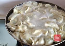 三鲜水饺的做法图解8