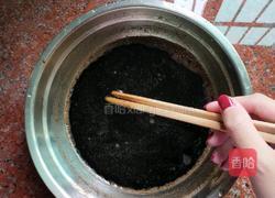 椰浆黑凉粉的做法图解2