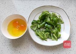 辣椒炒鸡蛋的做法图解2