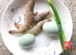 虾仁鸡蛋羹的做法图解1