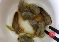 虾仁鸡蛋羹的做法图解6