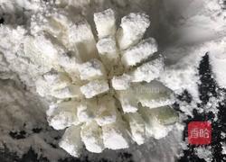 菊花茄子的做法图解3