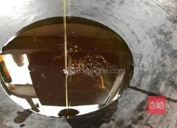 菊花茄子的做法图解5