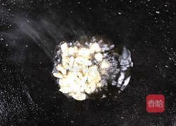 菊花茄子的做法图解11