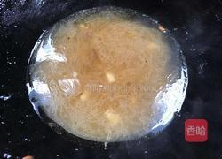 菊花茄子的做法图解12