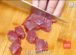宝宝辅食系列~牛肉松的做法图解1