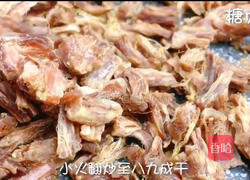 宝宝辅食系列~牛肉松的做法图解7
