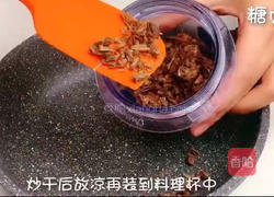 宝宝辅食系列~牛肉松的做法图解8