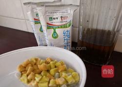 自制拉芋圆(珍珠)奶茶的做法图解2
