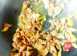 尖椒牛肉的做法图解6