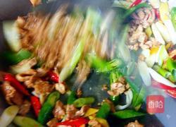 尖椒牛肉的做法图解8