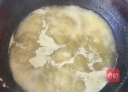 酸菜鱼的做法图解18