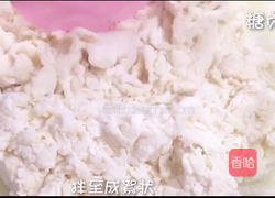 奶香小馒头的做法图解4