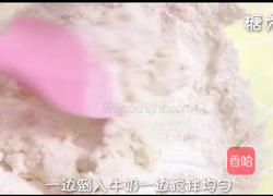 奶香小馒头的做法图解3