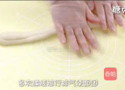 奶香小馒头的做法图解10