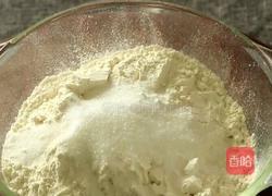 甜面块块的做法图解1