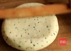 甜面块块的做法图解5