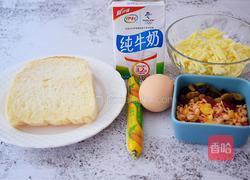 芝士焗吐司的做法图解1