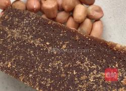 黑米八宝粥的做法图解6