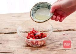 剁椒芋头的做法图解3