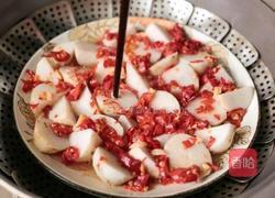 剁椒芋头的做法图解5