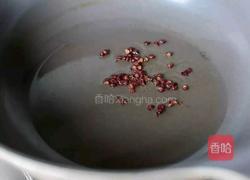 剁椒芋头的做法图解7