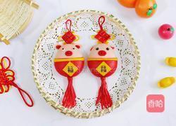 小福猪中国结馒头的做法图解22