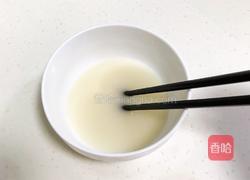 小福猪中国结馒头的做法图解2