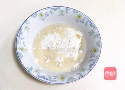 小福猪中国结馒头的做法图解3