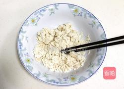 小福猪中国结馒头的做法图解4