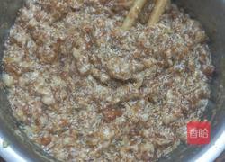 仙气满满之丛林群岛（酱香熬茄子夹）的做法图解2