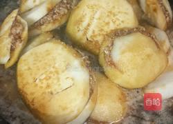 仙气满满之丛林群岛（酱香熬茄子夹）的做法图解6