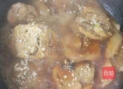 仙气满满之丛林群岛（酱香熬茄子夹）的做法图解7