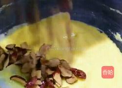 玉米发糕的做法图解4