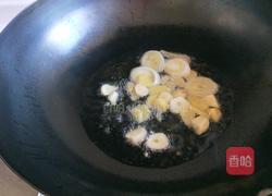 新文美食 肉末豆腐的做法图解3