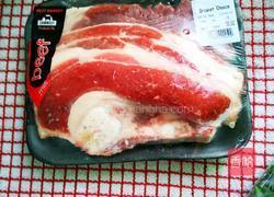 豆角牛肉馅儿饺子的做法图解2