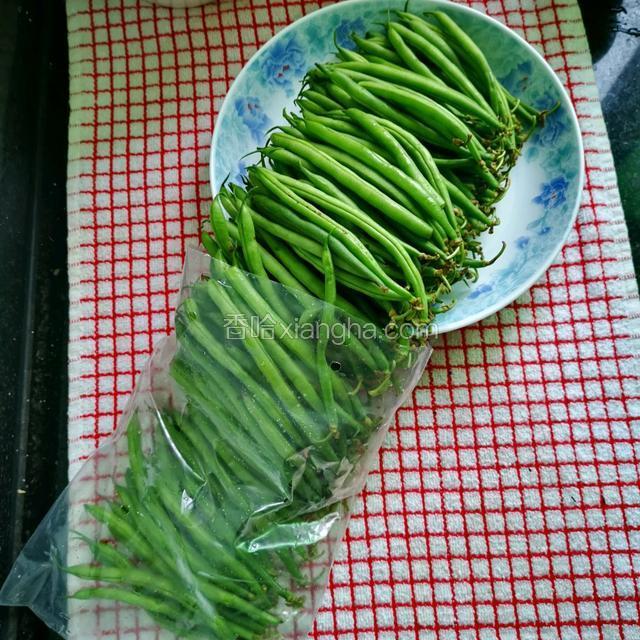 豆角，打开袋子，还真不少呢！