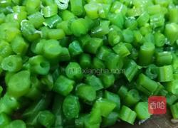 豆角牛肉馅儿饺子的做法图解4