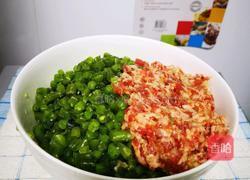 豆角牛肉馅儿饺子的做法图解8