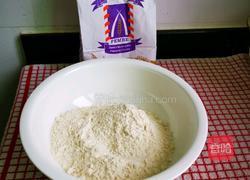 豆角牛肉馅儿饺子的做法图解10