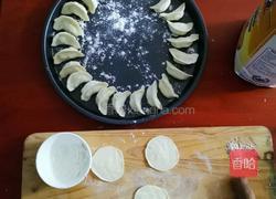 豆角牛肉馅儿饺子的做法图解15