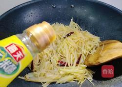 树椒土豆丝的做法图解8