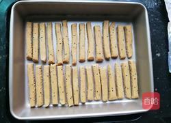 豆根糖～香浓不腻的做法图解8