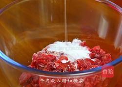 正宗韩式炒牛肉的做法图解2