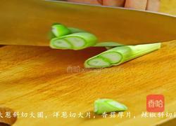 正宗韩式炒牛肉的做法图解5