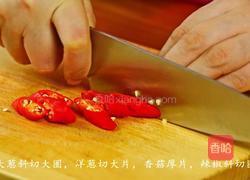 正宗韩式炒牛肉的做法图解7